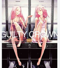 Guilty Crown 6 Blu-ray from Japan Used Good condition 