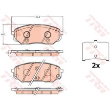TRW Bremsbeläge Bremsbelegsatz vorne passend für KIA Sorento III