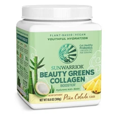 Sunwarrior Vegan Beauty Greens Drink Plant-Based | Hyaluronic Acid Minerals B...