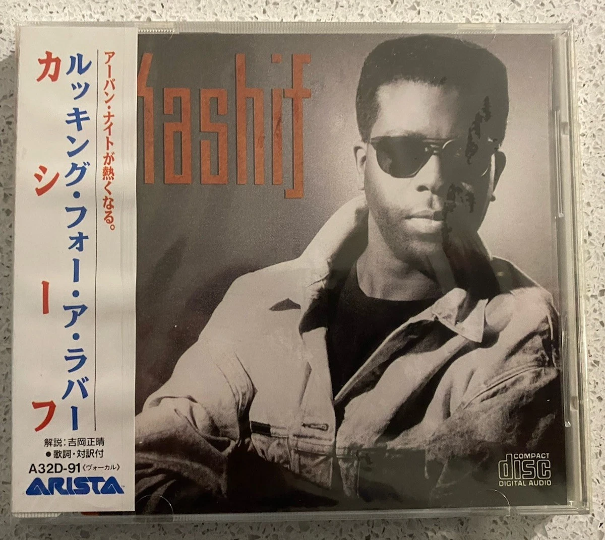 Japan Rap & Hip-Hop Compilation Music CDs for sale | eBay