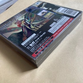 Azel Panzer Dragoon RPG Saga Sega Saturn SS NIB Factory Sealed Japan NTSC-J Rare