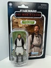 Star Wars The Vintage Collection Obi-Wan Kenobi (Jedi Legend) Kenner Figure Toy