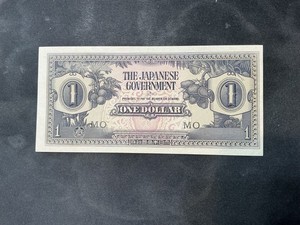 Malaya 1942 1 Dollar WW2 (Japanese Occupation) Crisp UNC Banknote.  N4119