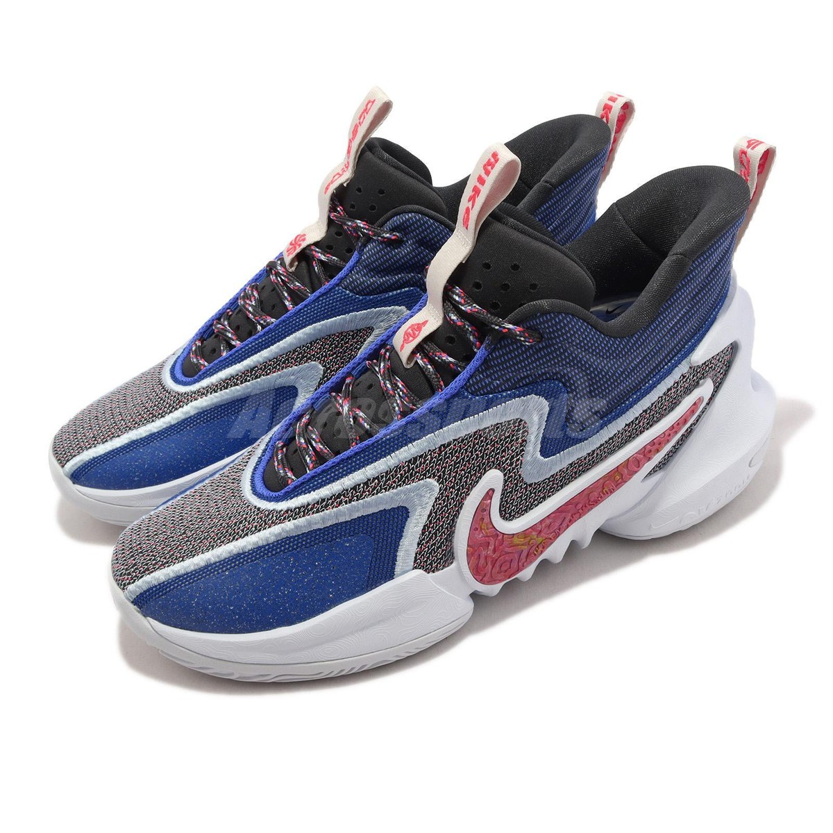 Nike Cosmic Unity 2 EP Men Basketball Shoes Sneakers