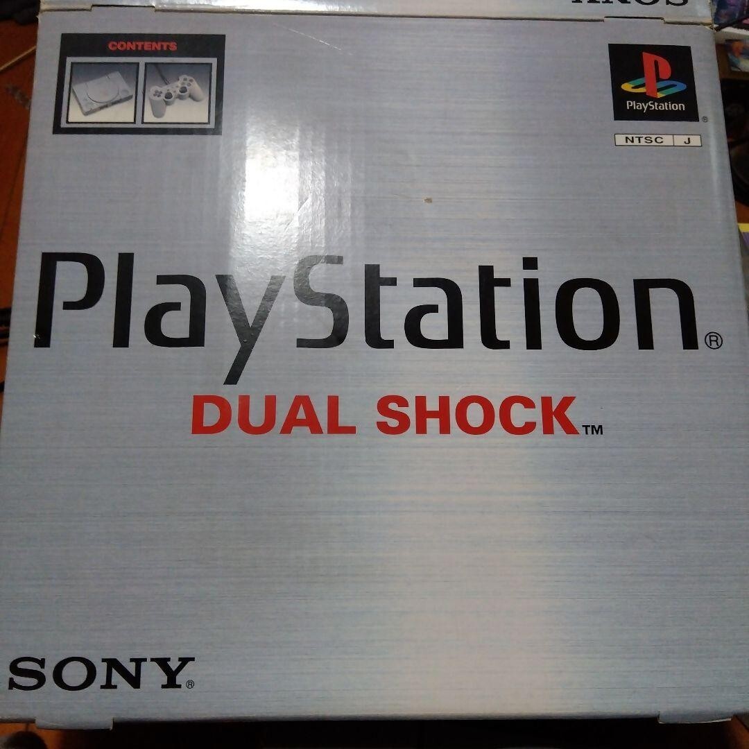 Sony PlayStation 1 PS1 SCPH-9000 Game Console Full Box Tested NTSC