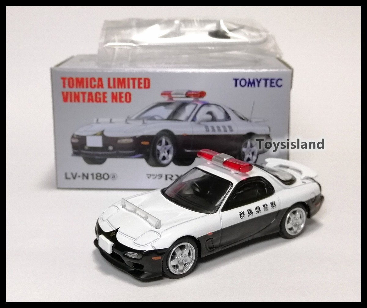 トミカリミテッドヴィンテージ　ネオ　LV-N180a マツダ　RX-7 パトカー トミカリミテッドヴィンテージ ネオ LV-N180a マツダ RX-7