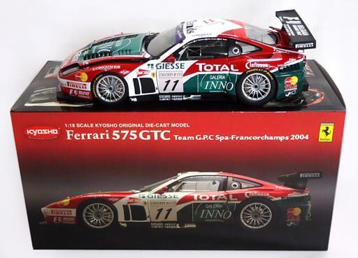 1/18 Kyosho Ferrari 575 GTC Team G.P.C Spa-francorchamps 1/18 Kyosho Ferrari 575 GTC Team G.P.C Spa-francorchamps