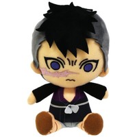 Bandai Chibi PlüSchpuppe DäMonentöTer Kimetsu No Yaiba Genya Shinazugawa