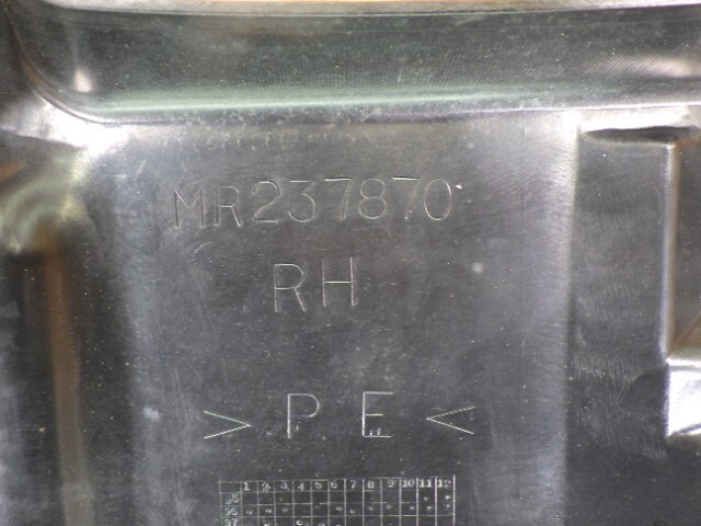 Picture 6 of 8