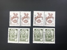 ICOLLECTZONE  Karelic Russia Region overprint VF NH
