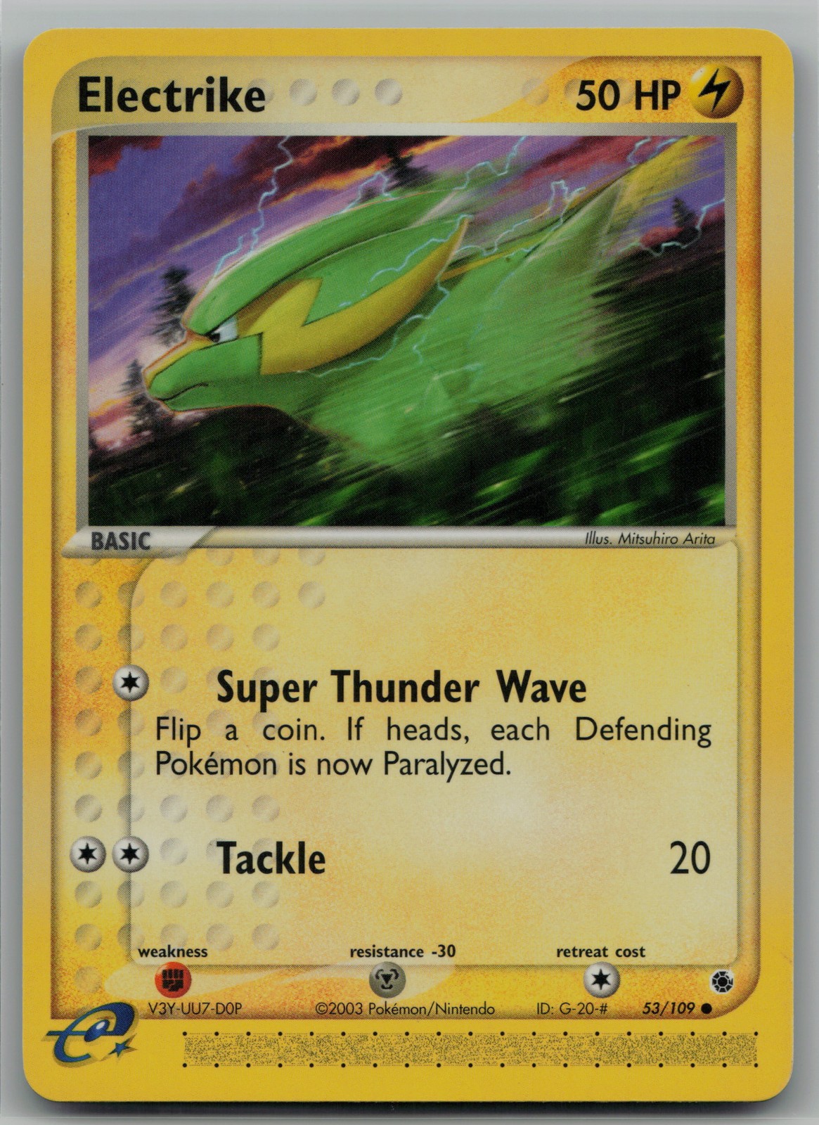 Electrike - Common Ruby and Sapphire 53/109 NM