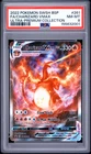 Charizard Vmax SWSH261 Black Star Promo Pokemon PSA 8 *001