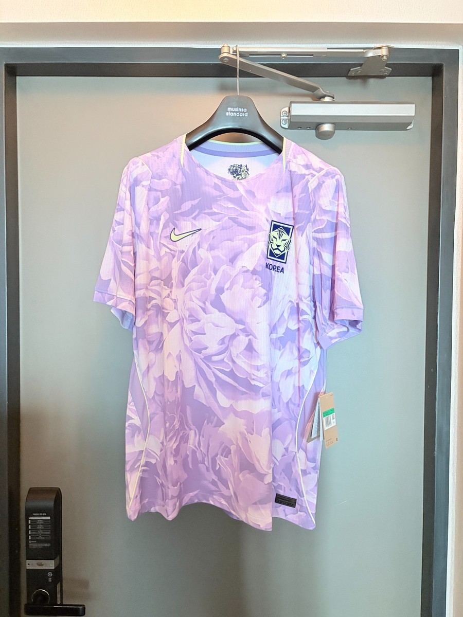 Nike 2026 South Korea ADV Match Authentic Away Jersey IB5215-567