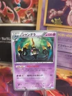 Pokemon Card Card Skelabra Chandelure Holo BW Shiny Hail Blizzard Japanese Exc-