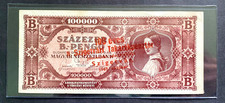 Hungary 100,000 B-Pengő 1946 – Uncommon Red Overprint Hyperinflation Banknote