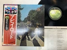 The Beatles Abbey Road Japan LP OBI [26060ER]
