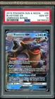 PSA 10 ⭐️ Pokemon Blastoise GX 35 Unbroken Bonds 2019 Sun Moon Graded Card