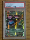 2016 POKEMON XY EVOLUTIONS #2 M VENUSAUR EX EVOLUTIONS