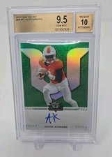 2017 Leaf Valiant Football Cards 16