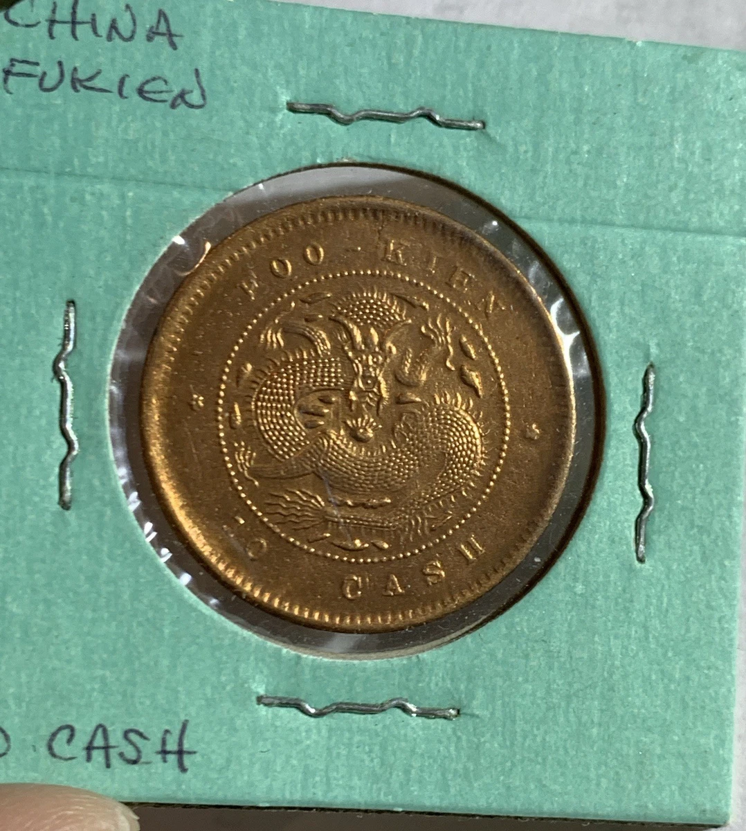 Copper 1906 Year Chinese Coins for sale | eBay