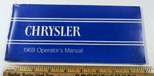 Vintage 1969 Chrysler Owners Manual Customer Information