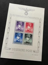 1945 WWII Poland Unissued Hitler Birthday Sheet B/4 SS Reproduction Stamp sv
