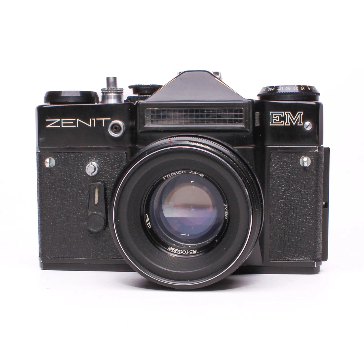 Zenit SLR Film Cameras for sale | eBay