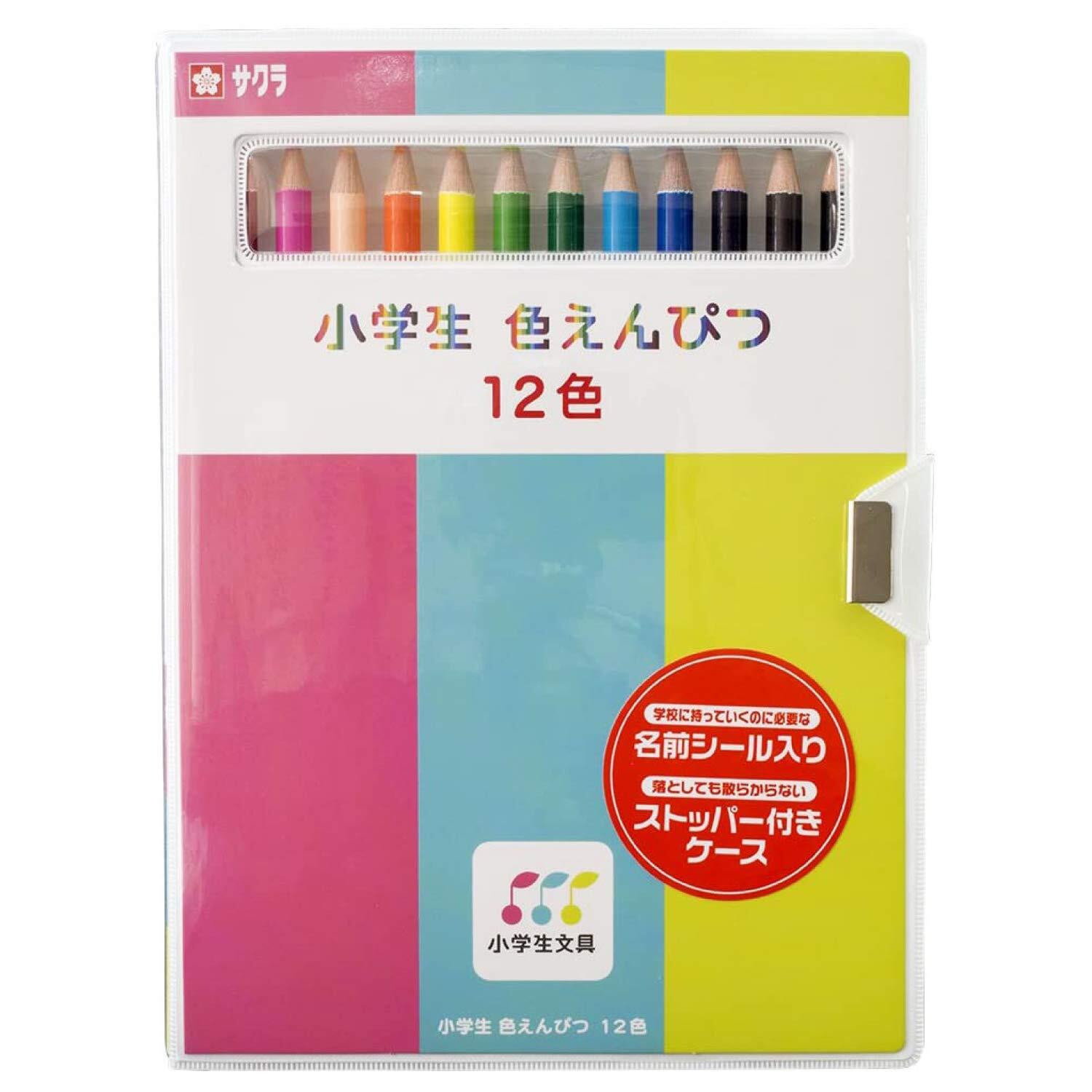 Sakura Crepas color pencil elementary school stationery 12color 5 pieces