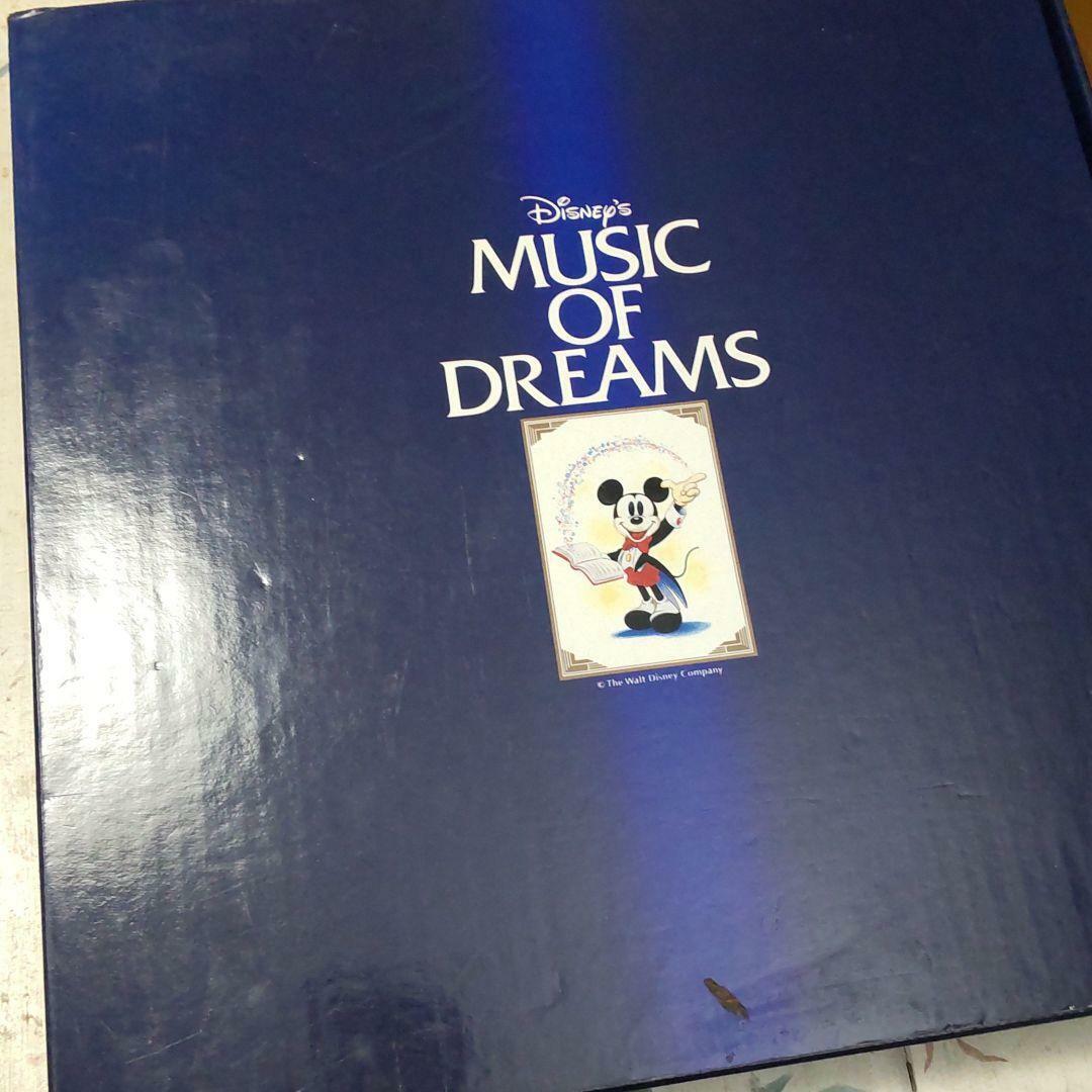 ディズニーCD MUSIC OF DREAMS-