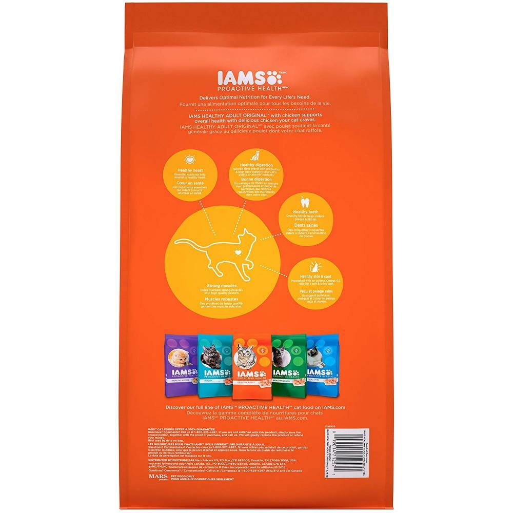 Iams Proactive Health Healthy Dry Cat Food eBay