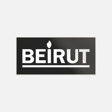 Beirut Slogan Vinyl Sticker Decal
