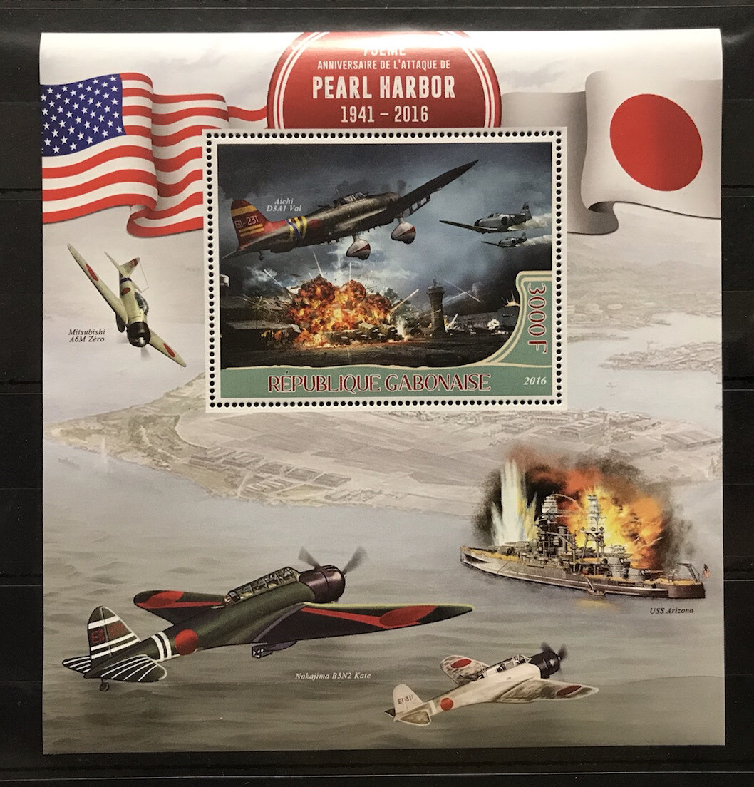 Pearl Harder / The World War II / Military Aviation / Japanese
