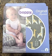 NEW Boppy Classic Slipcover GrayGiraffe Breastfeeding Nursing Pillow Cover