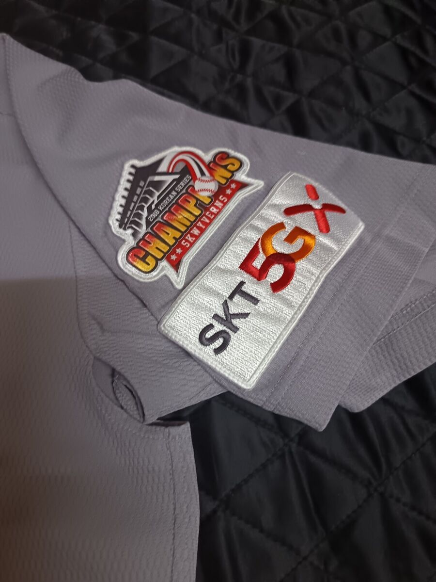 SK Wyverns #63 이원준 Lee Won-Joon Signed Game Used KBO SK Wyverns #63 이원준 Lee Won-Joon Signed Game Used KBO