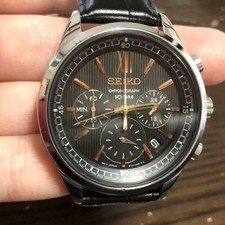 seiko 8t63 price