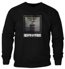 Japanese Osaka Tokyo Old Graphic Vaporwave Unisex Sweatshirt Jumper Pullover