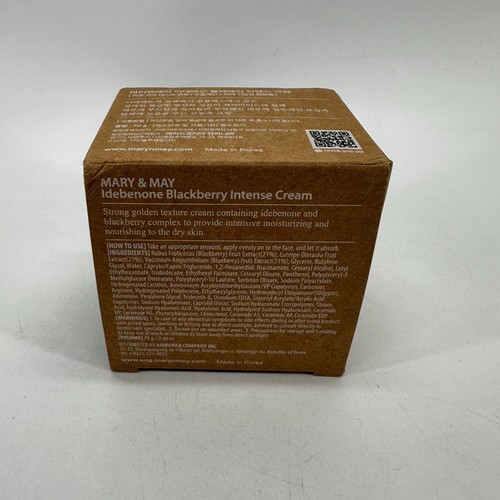 Mary & May Idebenone Blackberry Ceramide Fragrance Free Intense Cream 2.46 Oz - Picture 5 of 11