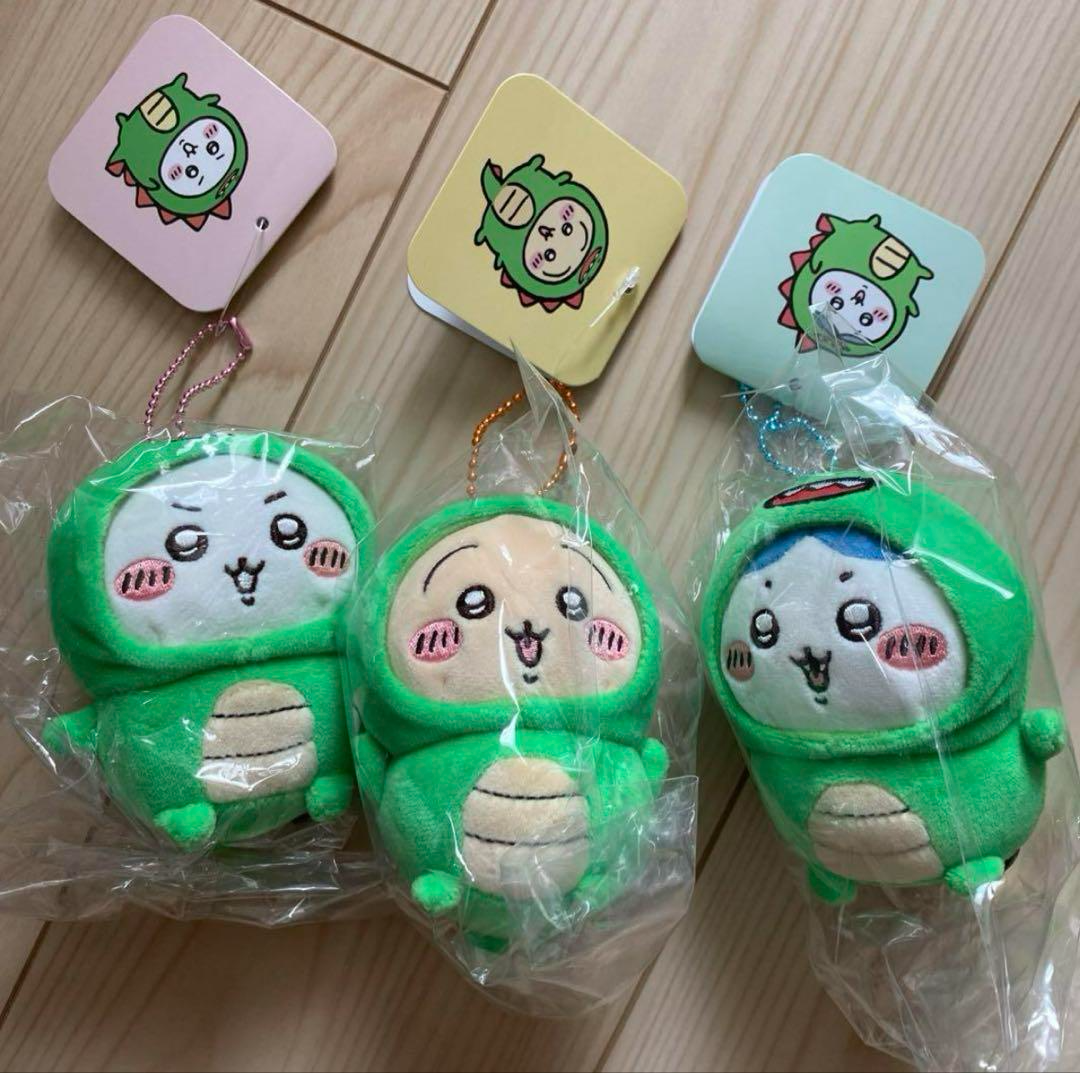 Chiikawa Hachiware Usagi Dinosaur Mascot Plush Toy Doll Nagano