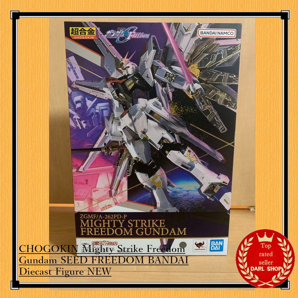 CHOGOKIN Mighty Strike Freedom Gundam SEED FREEDOM BANDAI Diecast