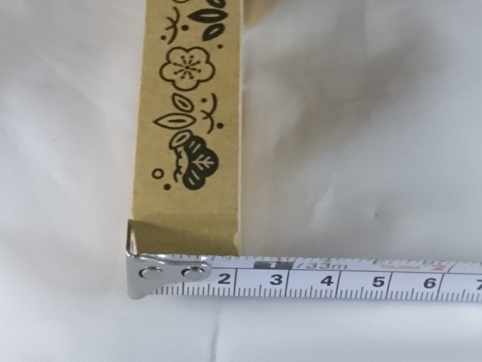 Picture 5 of 7