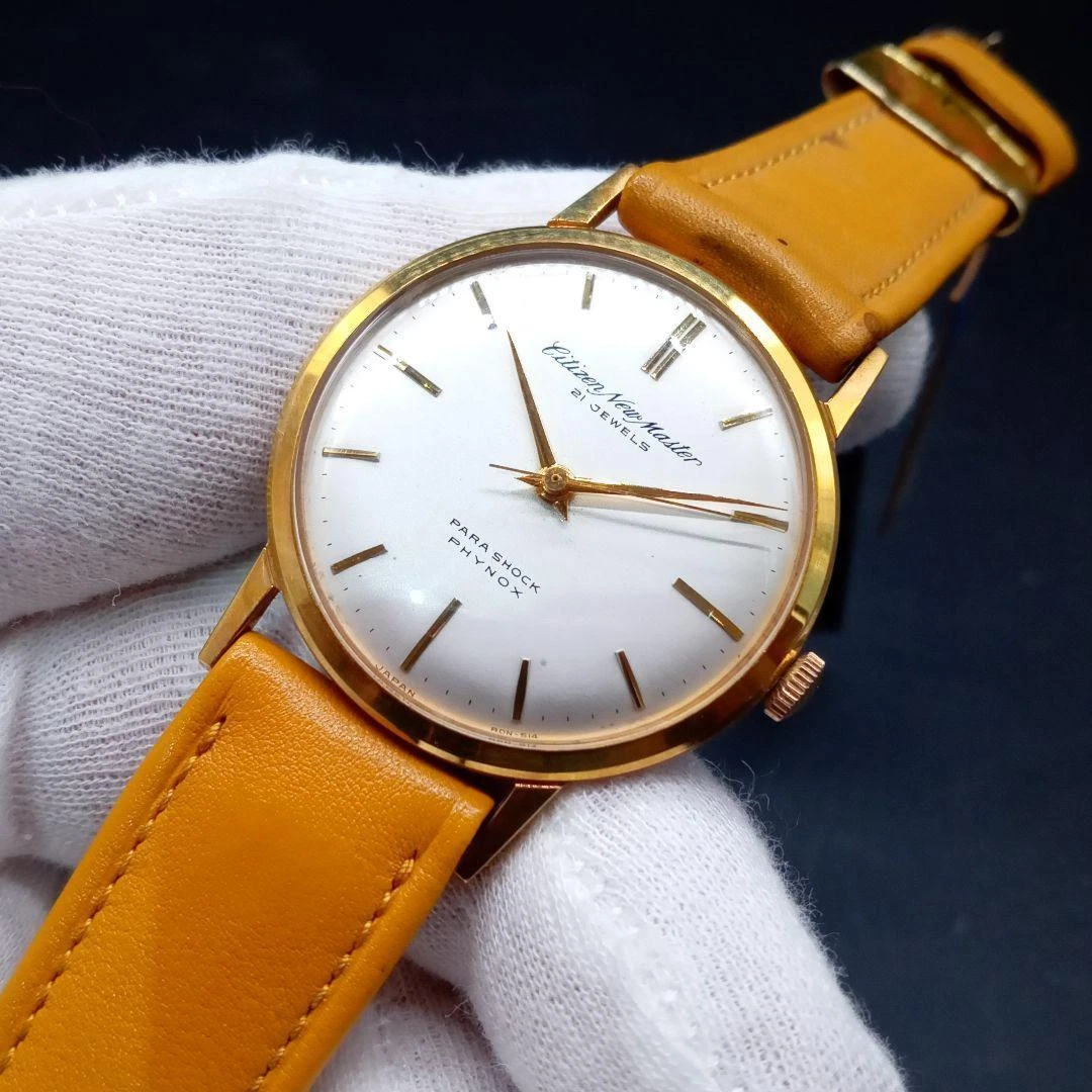Citizen newmaster hotsell 21 jewels