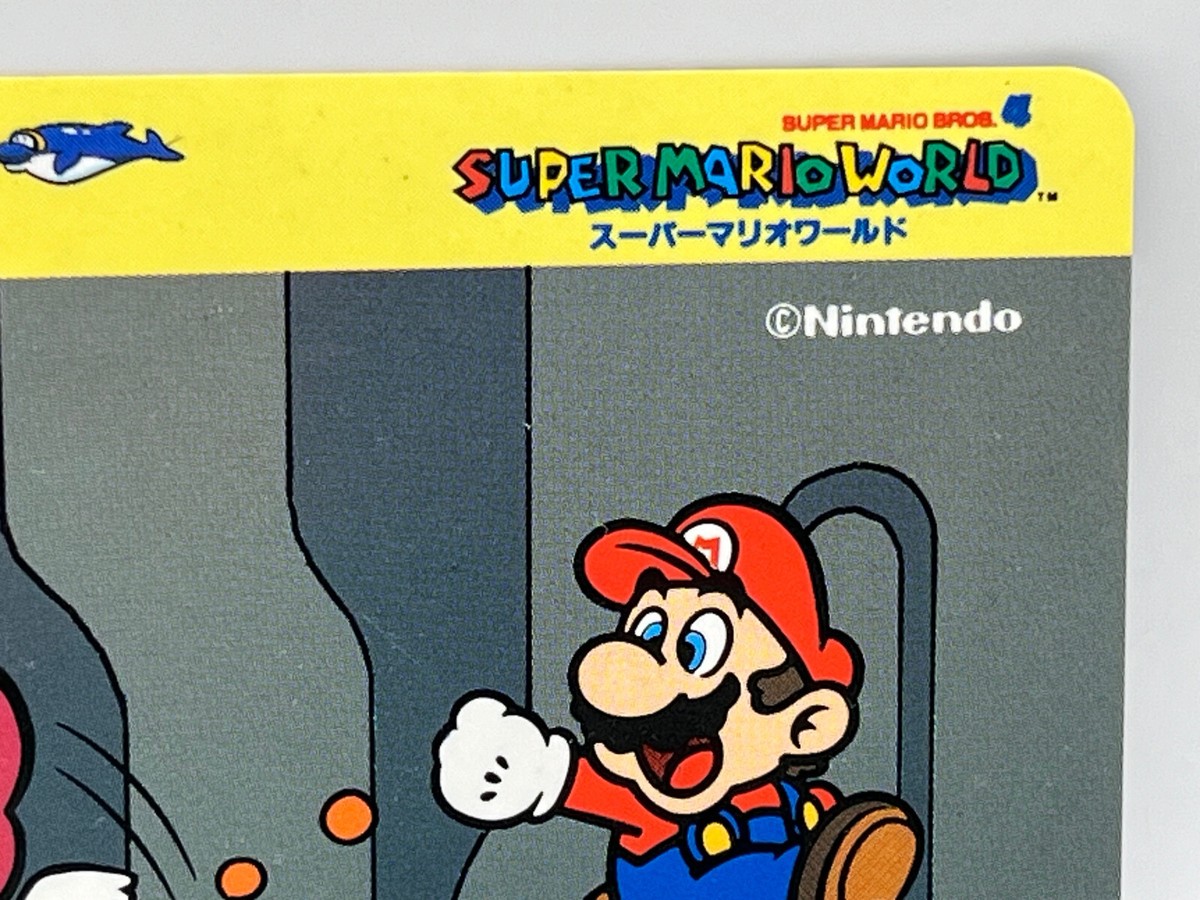 Blargg Mario Super Mario World Card Super Mario Bros.4