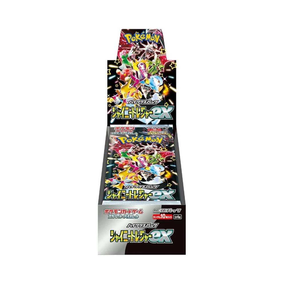 [US SELLER] Japanese Shiny Treasure ex sv4a Pick Your Card! All Standard Holos