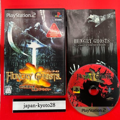その他 Hungry Ghosts hqdefault.jpg