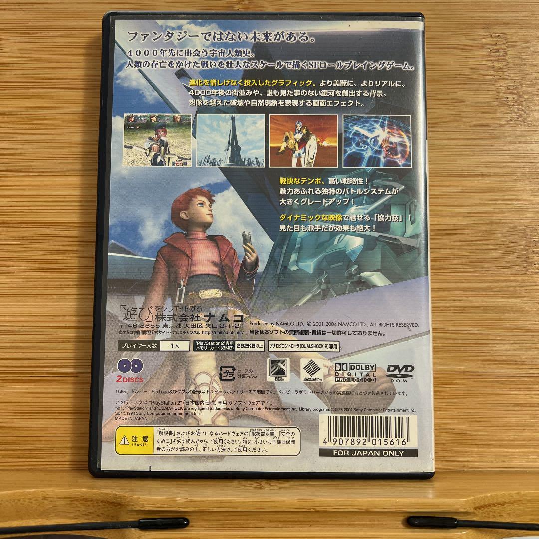 ゼロテスター コレクターズDVD Vol.2 Amazon.co.jp: ゼロテスター コレクターズDVD Vol.2 【想い出の