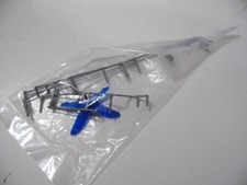 VINTAGE NIKKO Garde Corps