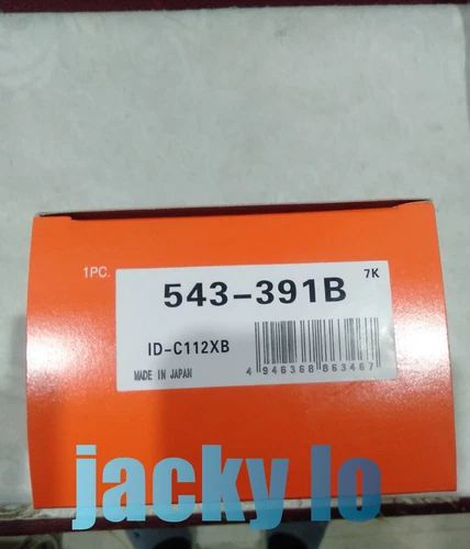 1PCS Brand New Mitutoyo 543-391B Digimatic Indicator ID -C112MXB Fast Ship