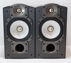 paradigm studio 20 v4