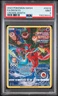 2023 POKEMON SWORD & SHIELD CROWN ZENITH #GG12 FULL ART/DEOXYS PSA 9