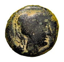 Anonymous Nabataean Barbarous AE Stater Type 135 to 9 BC Authentic Coin Greek